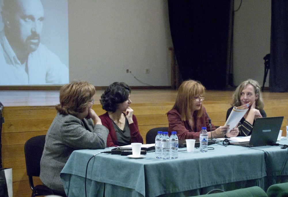 Confer&ecirc;ncia sobre Ernesto de Sousa